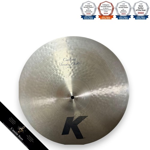 Zildjian custom session - zildjian,