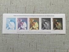 France 2005 Impression en