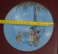 antique small Japanese Asian porcelain saucer plate