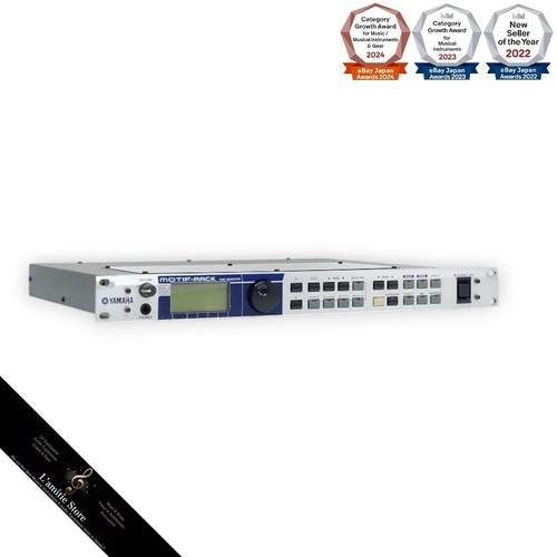 Yamaha motif rack - yamaha, motif-rack