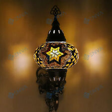 Lampe applique murale turque