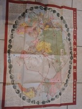 Affiche Ancienne Airship