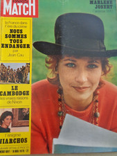 💥 Paris Match N° 1097 mai