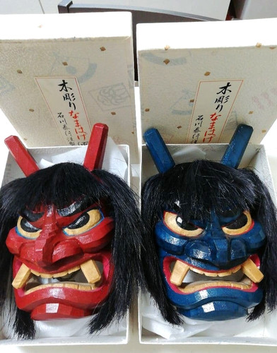 Masque japonais bois - en,