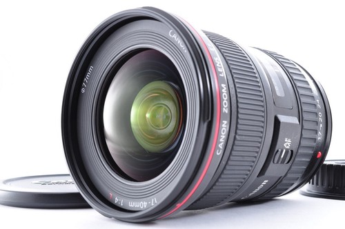 Objectif zoom canon 40mm - zoom, ef