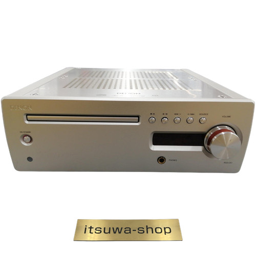 Amplificateur récepteur - , cd