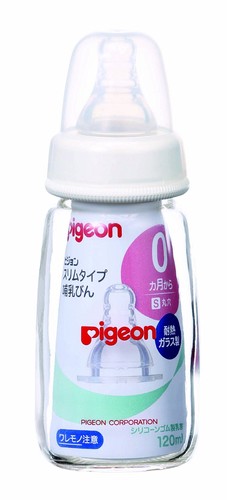 Biberon pigeon verre - biberon,