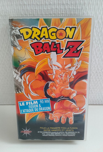 Vhs dragon ball film - film, fusion