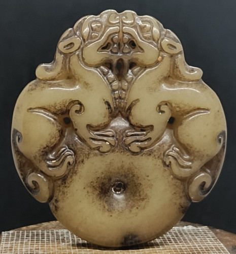 Ancien pendentif néphrite - en,