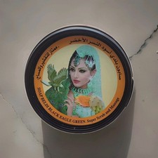 Savon noir à l'huile d'olive et figue de barbarie, black soap