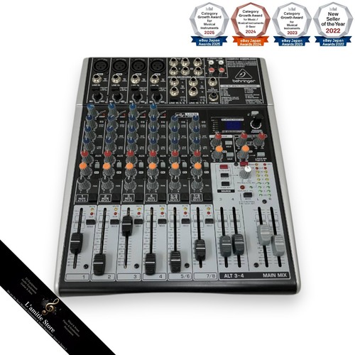 Behringer xenyx x1204usb - behringer,