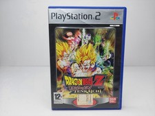 Dragon Ball Z Budokai