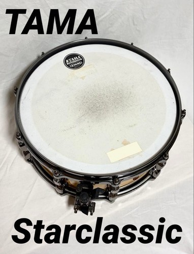 Caisse claire tama starclassic - caisse,