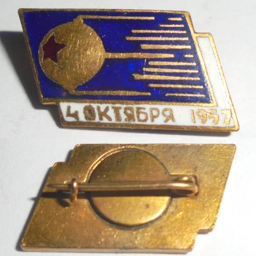Insigne broche badge spoutnik - badge,