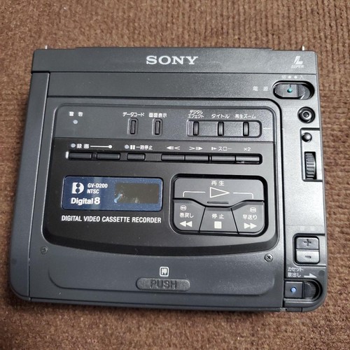 Sony d200 digital8 hi8 - sony,