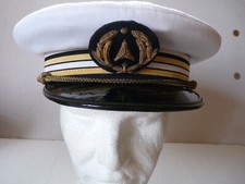 Officer Armament Engineer Cap France DGA ORIGINAL