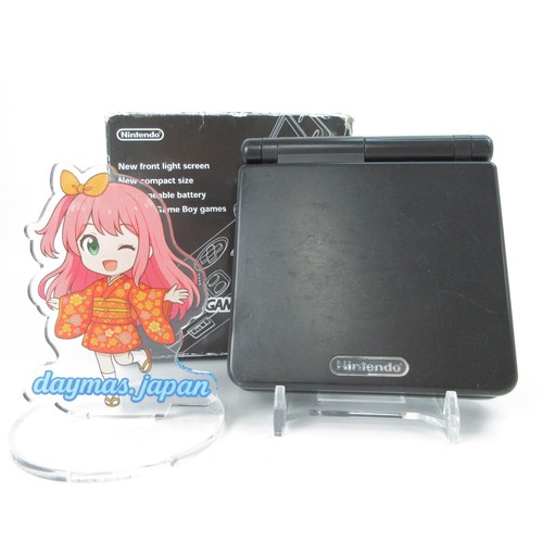 Très bon console - 【très, bon】console
