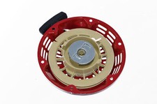 Démarreur à câble Matrix