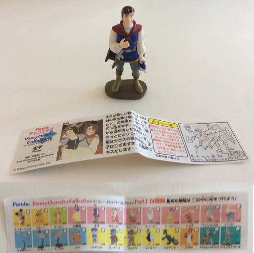 Disney figurines tomy - disney,