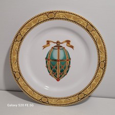 Assiette Plat  Porcelaine Oeuf