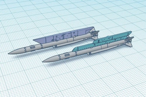 Missile bvraam meteor - missile,