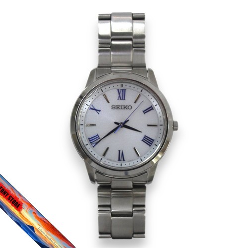 Seiko solar watch v1310ag0 - solar,