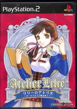 Atelier Lilie The Alchemist of Salburg 3 PS2 Japanese