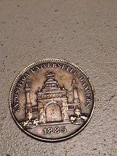 antwerp Exposition Universelle