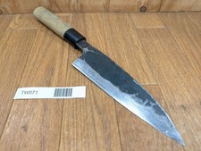 Couteau De Chef Japonais DEBA