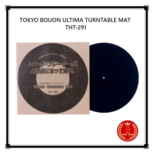 Tokyo bouon ultima - tokyo, turntable