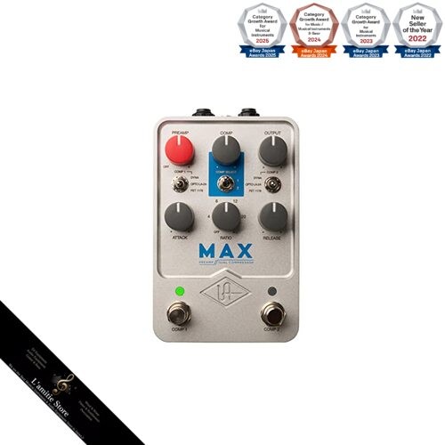 Universal audio uafx max - audio,