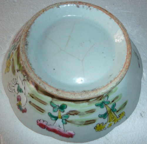 Uperbe bol porcelaine - bol, en