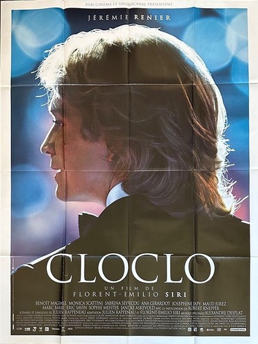 Affiche pliée 120x160cm - affiche,