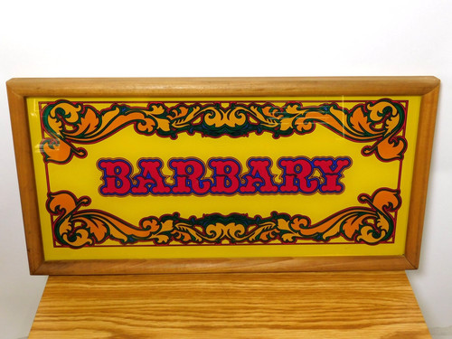 Rare vintage 1970s barbary - vintage,