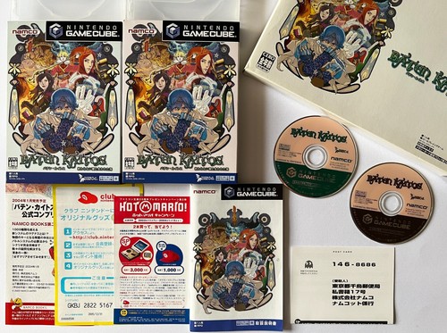 Baten kaitos game cube - kaitos,