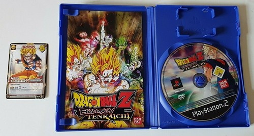 Dragon ball budokai - dragon,