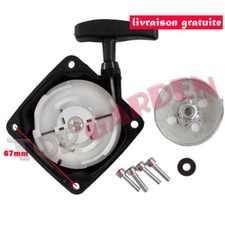 Lanceur + Plaque Démarreur