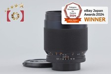 CONTAX Carl Zeiss Makro-Planar