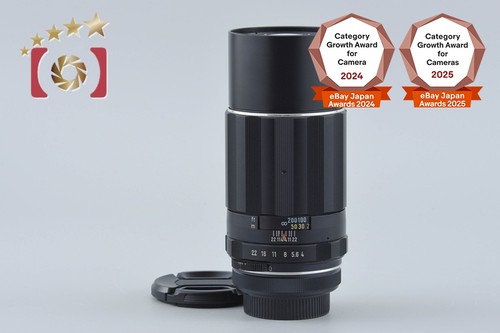Objectif monture pentax smc - pentax,