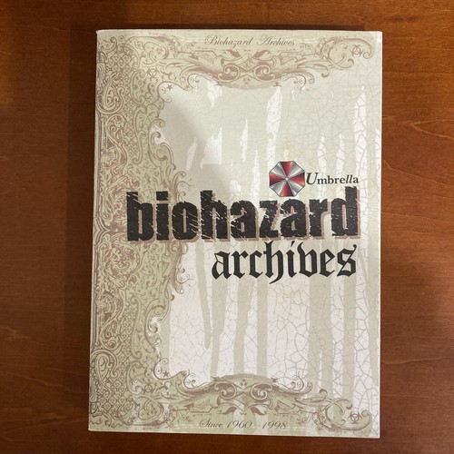 Resident evil biohazard - resident,