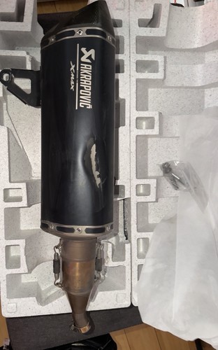 Silencieux akrapovic xmax - silencieux, 125