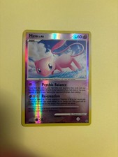 Mew 15/132 Secret Wonders 2007 Reverse Holo Rare Pokémon Card TCG