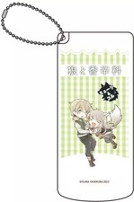 Mini étui à glissière