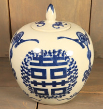 Ancien Pot Couvert Vase à