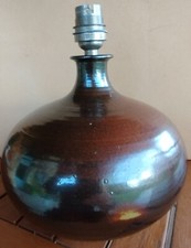 Lampe boule grès émaillé soliflore La Borne ? signée.