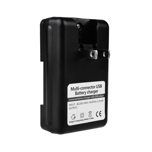 Universal battery charger - universal,
