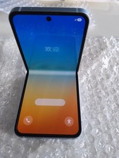 Téléphone Portable Samsung