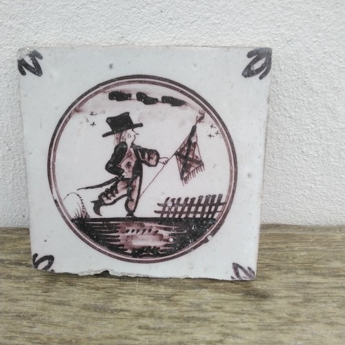 Rare ancien carreau - ancien,