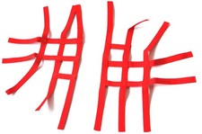 Nerf Bar Réseau Pour Suzuki