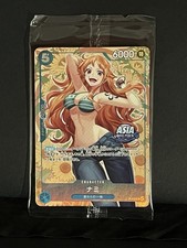 Nami P-112 P ASIA Promo